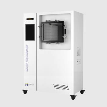 浸泡脫酸機(jī)