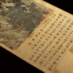 書(shū)畫(huà)脫酸