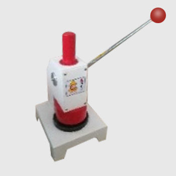 紙張定量取樣器