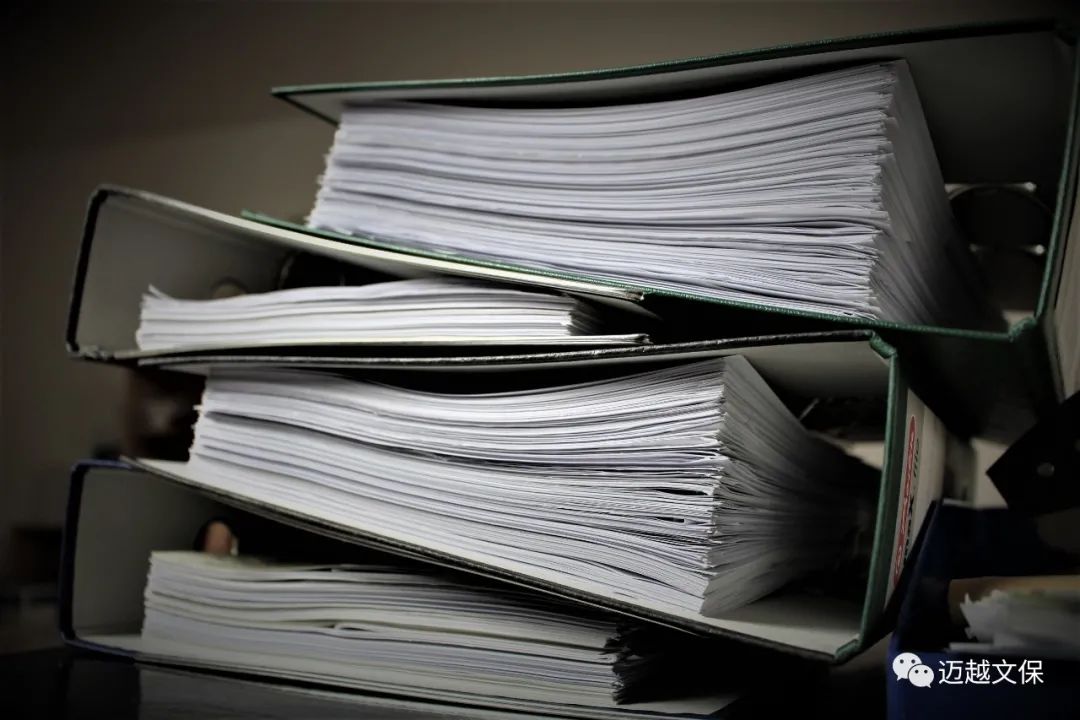 紙質(zhì)文獻(xiàn)的保護(hù)與修復(fù)：遇到粘連檔案時可采取的幾種處理技巧