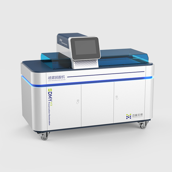 噴霧脫酸機(jī)