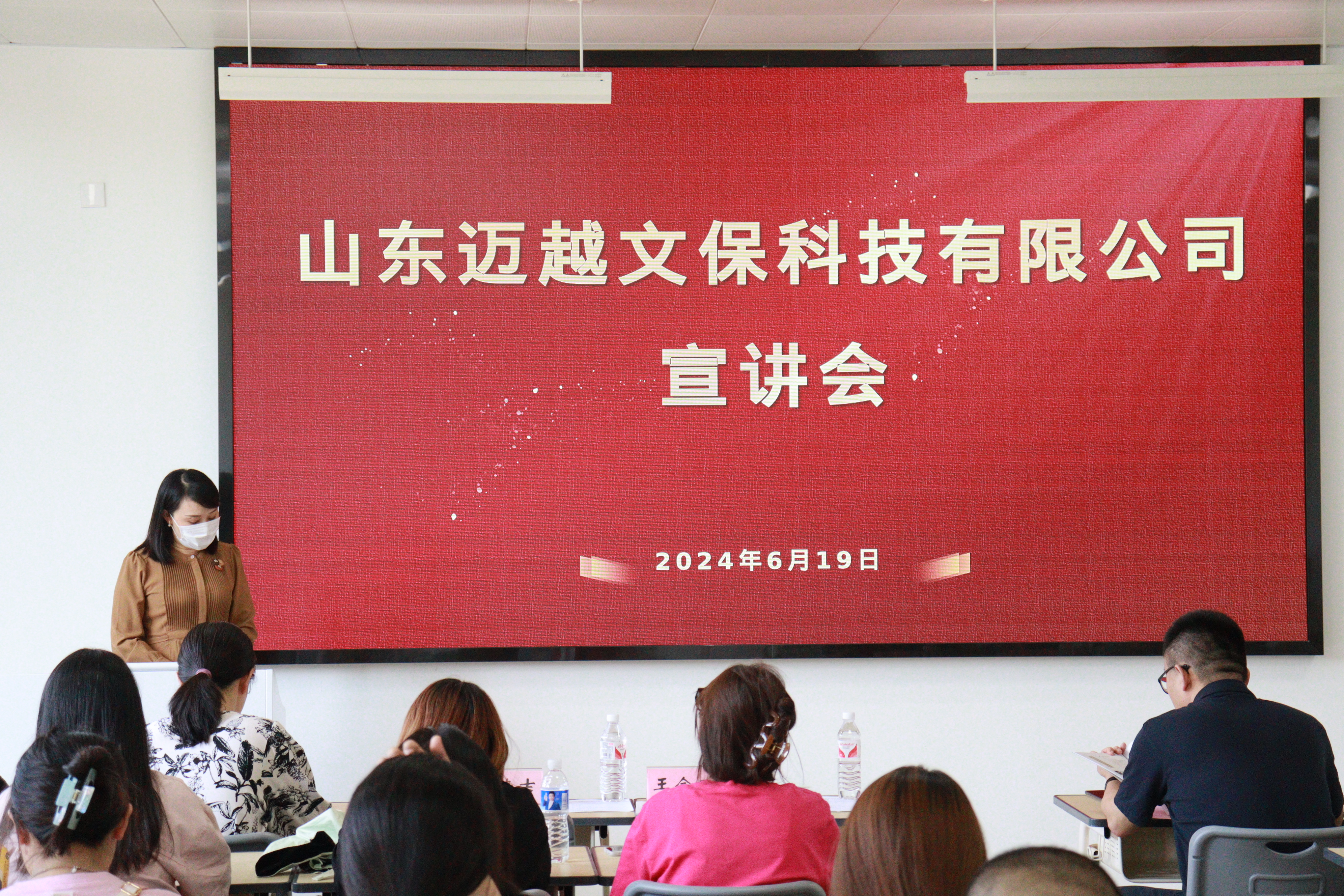 3.15 調(diào)研.jpg