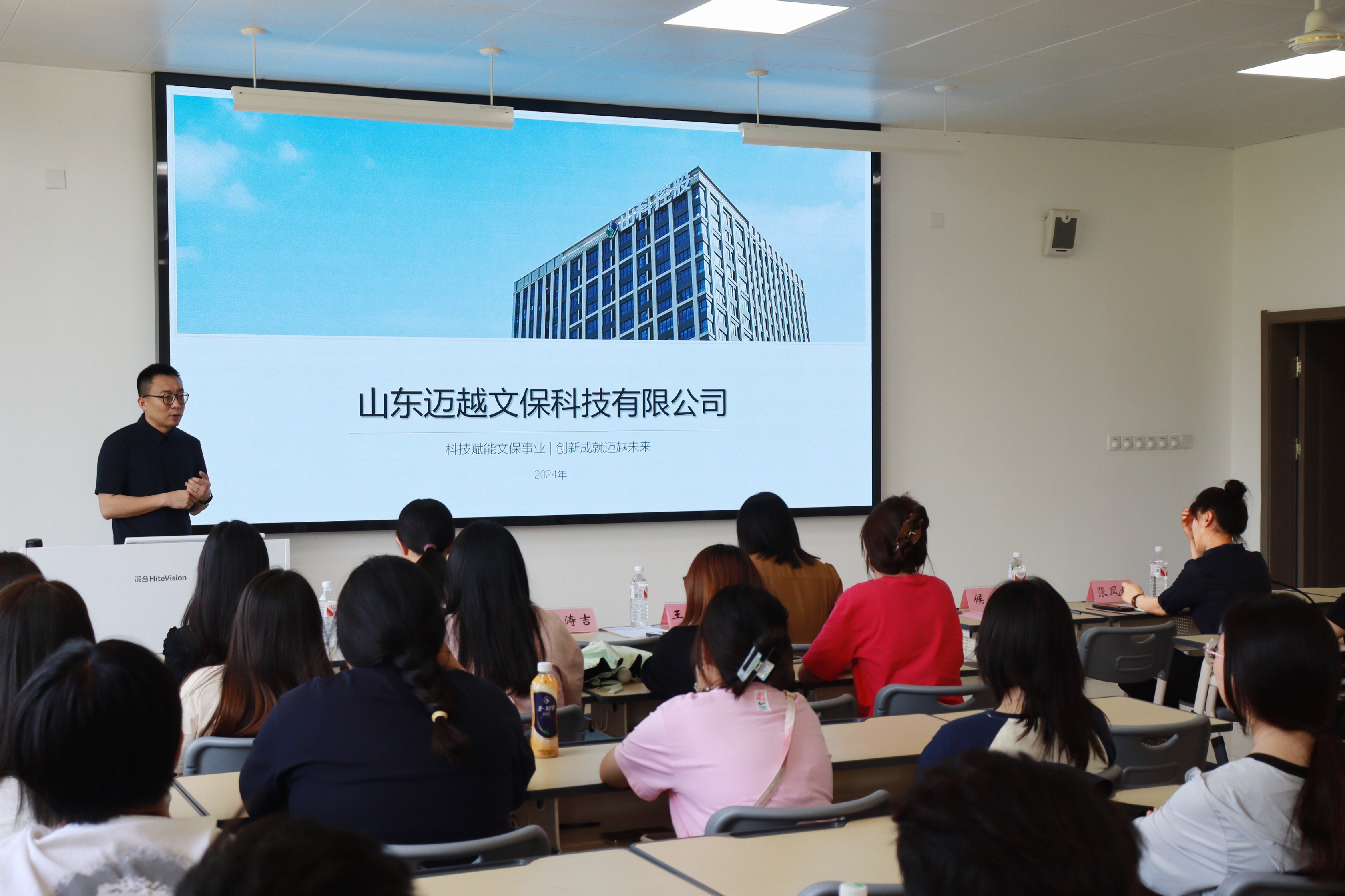 3.16 調(diào)研.jpg