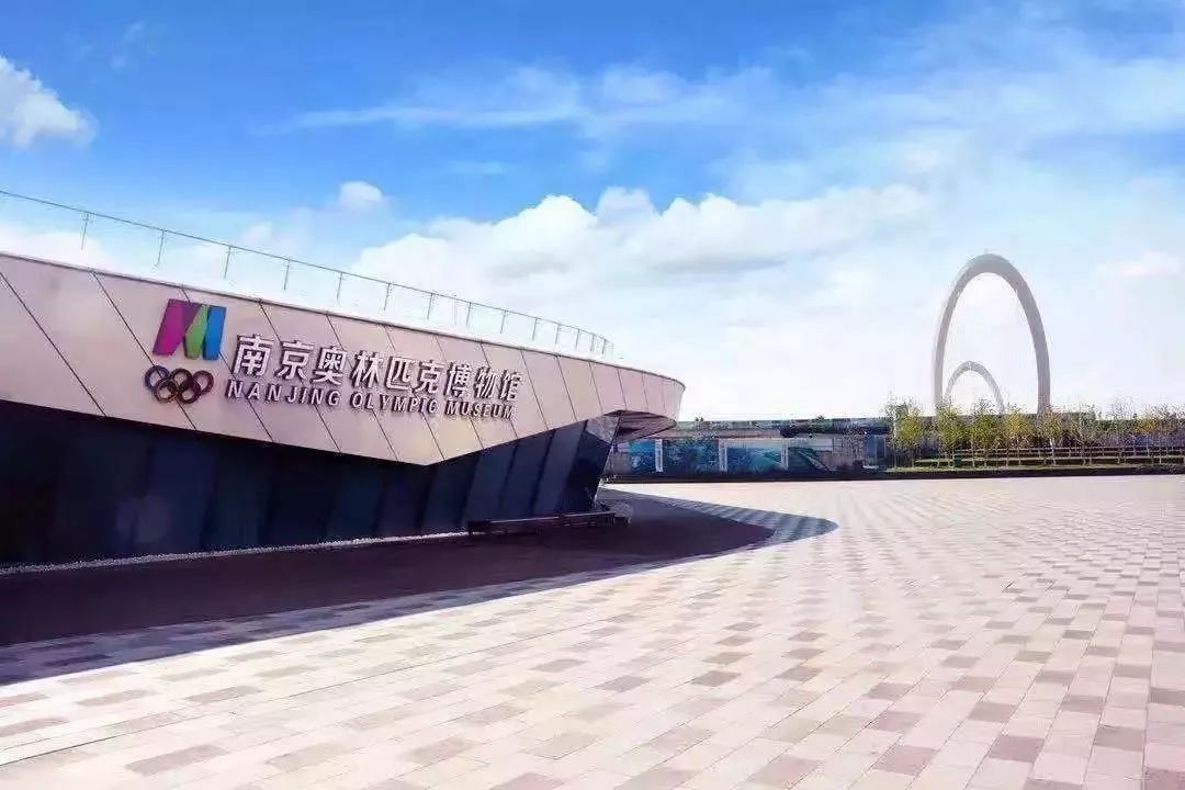 動態(tài) | 南京奧林匹克博物館“顧拜旦手稿修復(fù)、脫酸及仿真技術(shù)服務(wù)項(xiàng)目”通過專家驗(yàn)收