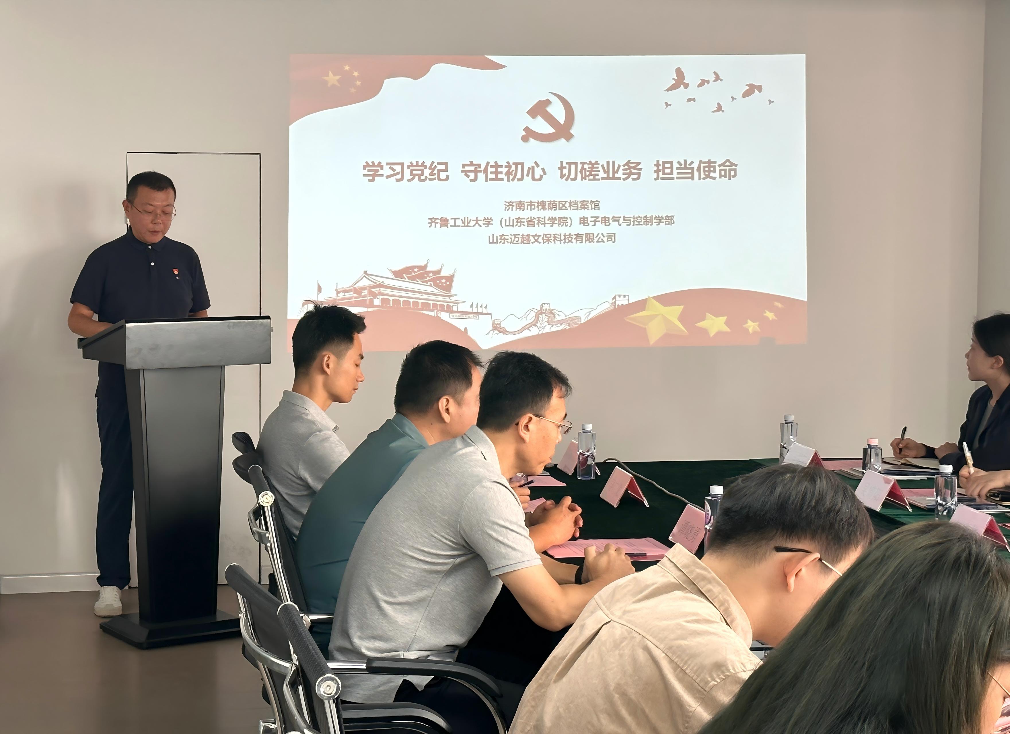 微信圖片_20240927120750(1).jpg 微信圖片_20240927120750(1).jpg