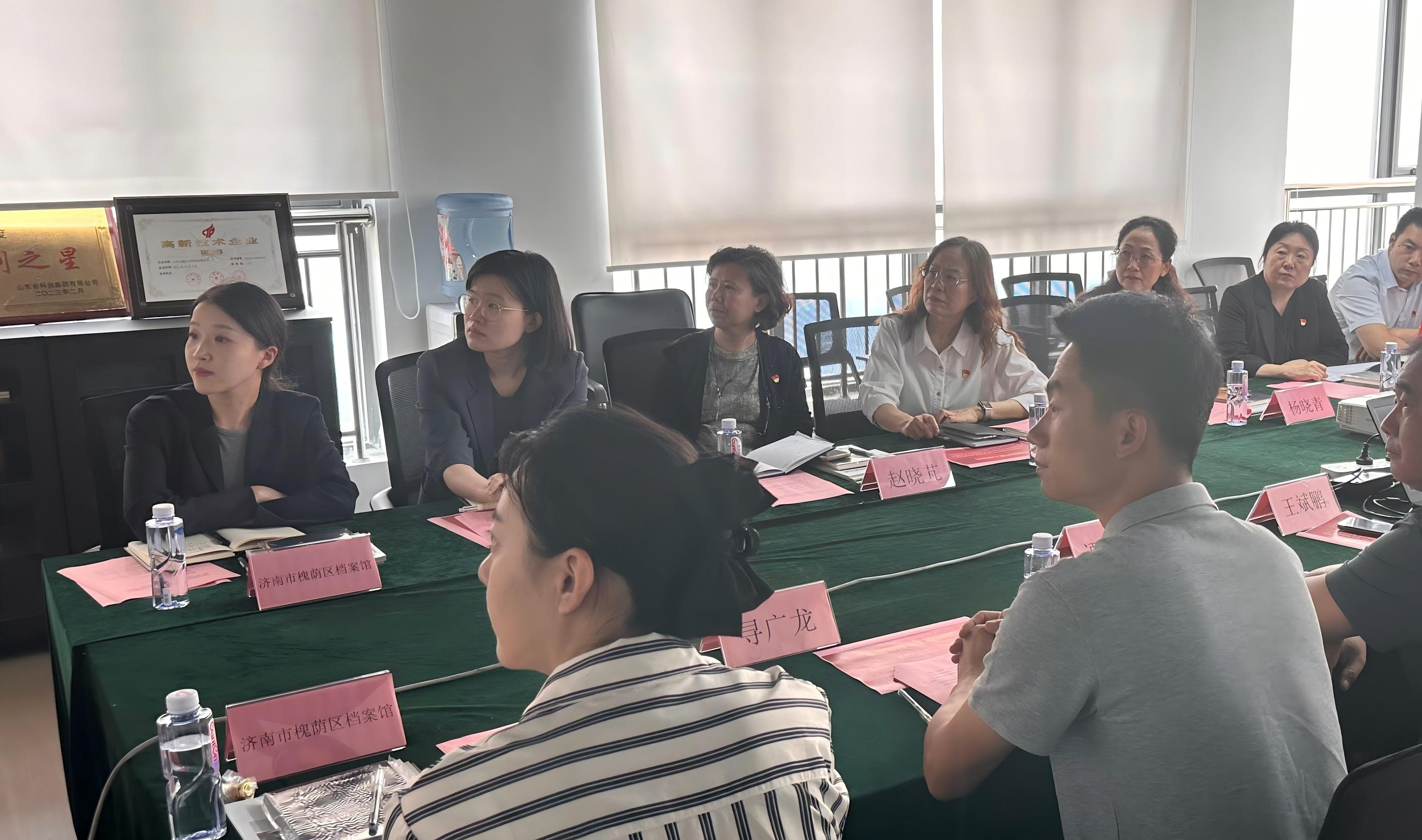 微信圖片_20240927135039(1).jpg 微信圖片_20240927135039(1).jpg