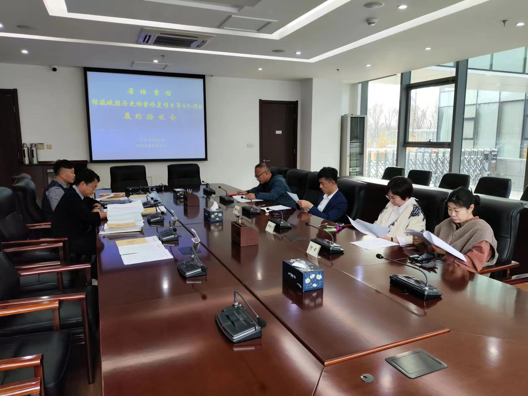 微信圖片_20241115151634.jpg 微信圖片_20241115151634.jpg