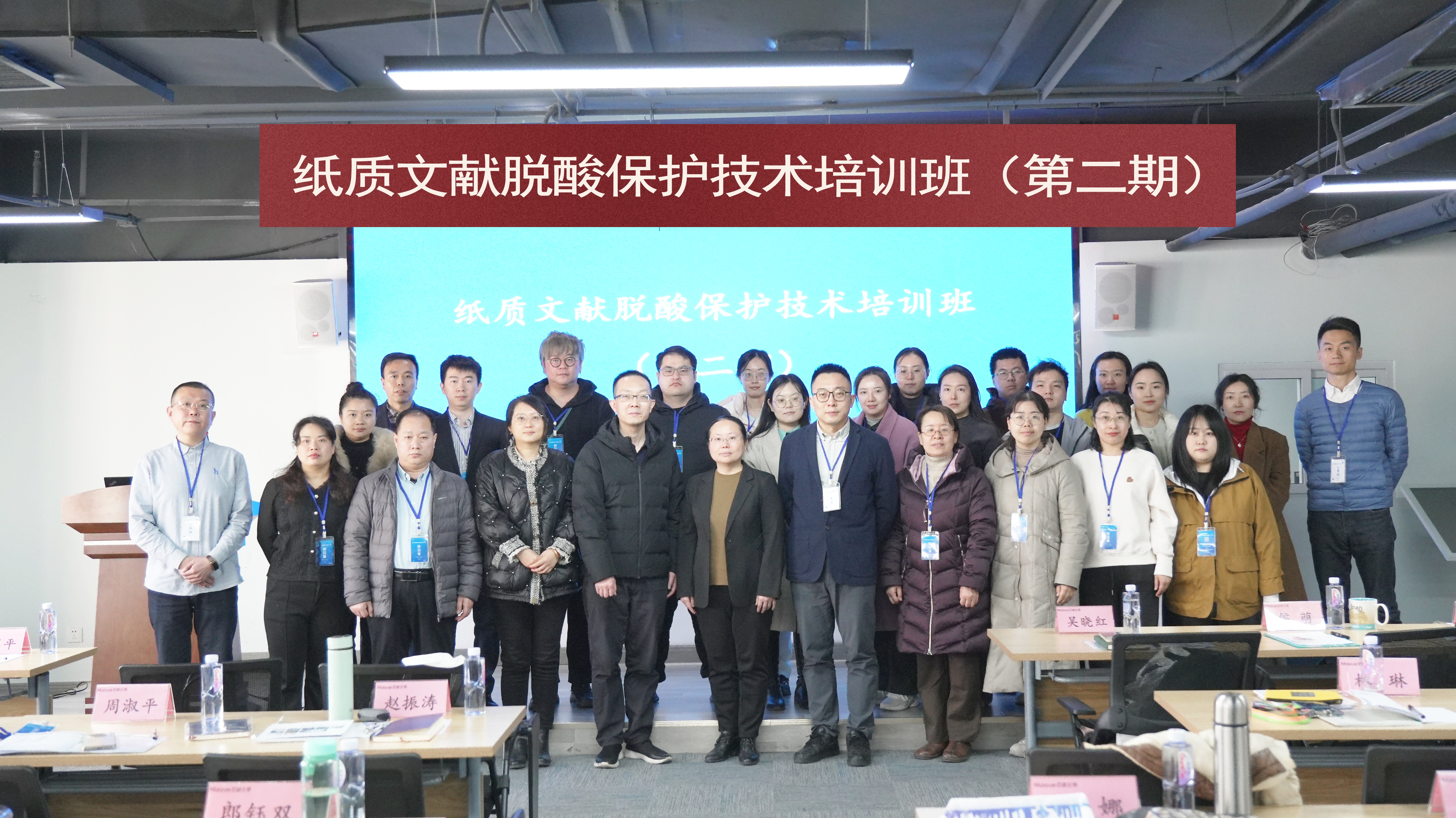 合影1.png 合影1.png