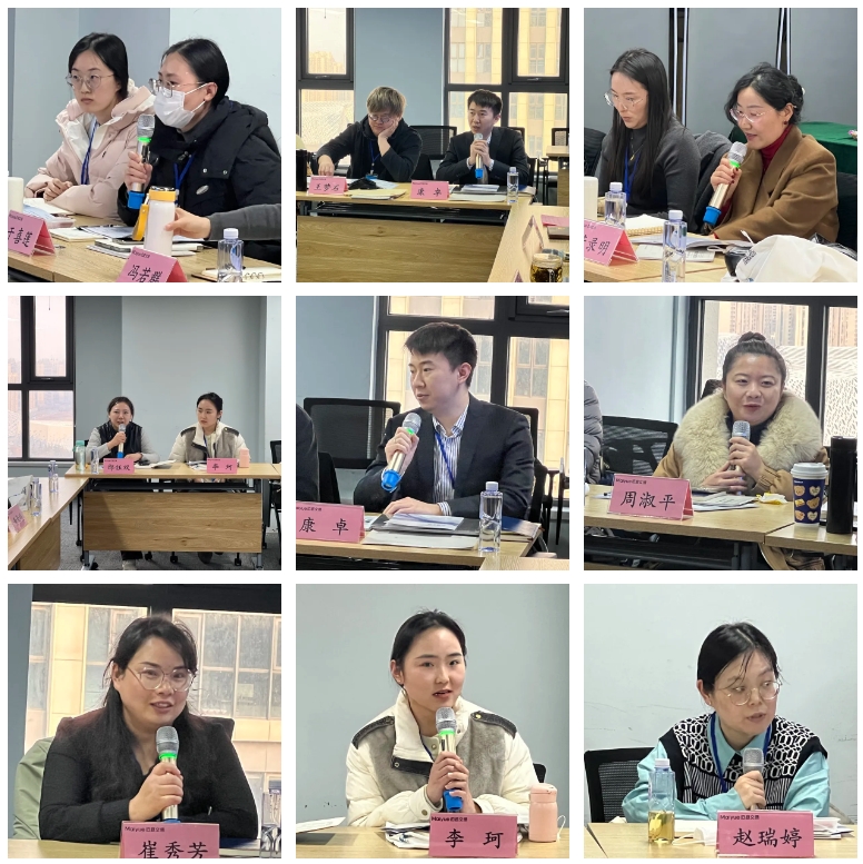 微信截圖_20250325153845.png 微信截圖_20250325153845.png